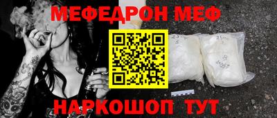 Альфа ПВП Вязьма