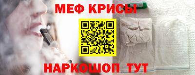 мет Вязники