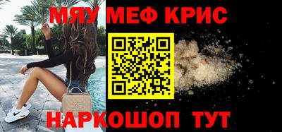 мет Вязники