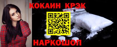 Альфа ПВП Вязьма
