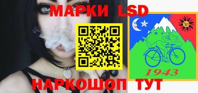 мет Вышний Волочёк