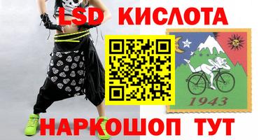 мет Вышний Волочёк