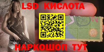 мет Вышний Волочёк