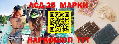 мет Вязники