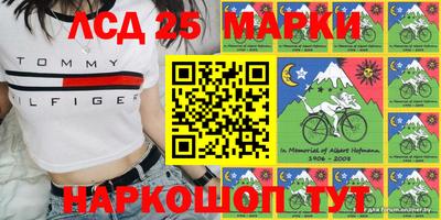 мет Вязники