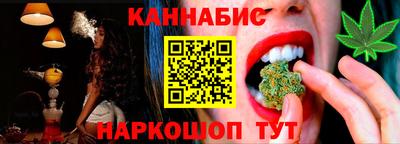 Альфа ПВП Вязьма