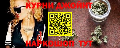Альфа ПВП Вязьма