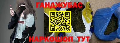 Альфа ПВП Вязьма