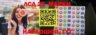 мет Вышний Волочёк