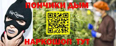 Альфа ПВП Вязьма