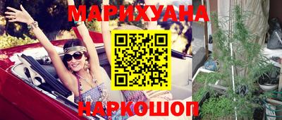 мет Вязники