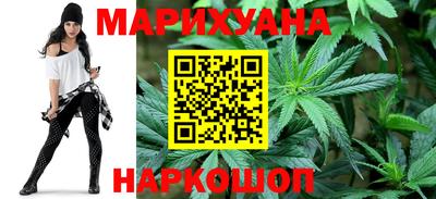 мет Вышний Волочёк