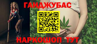 мет Вязники