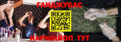 Альфа ПВП Вязьма