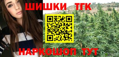 Альфа ПВП Вязьма