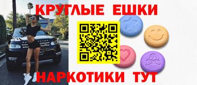 Альфа ПВП Вязьма