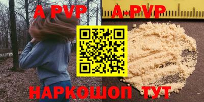 мет Вязники