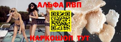 мет Вязники