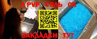 мет Вязники