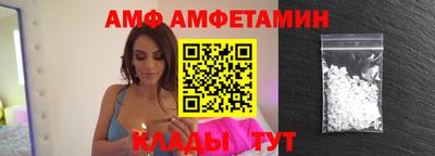 мет Вязники