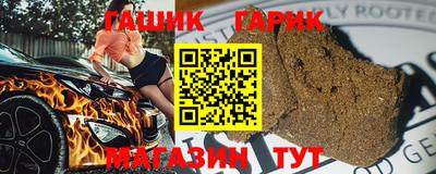 Альфа ПВП Вязьма