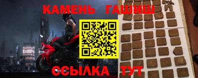 мет Вязники