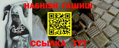 Альфа ПВП Вязьма