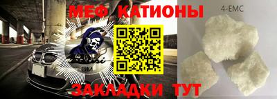 мет Вязники