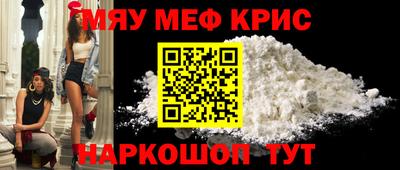 мет Вязники