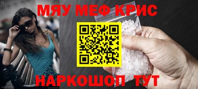 мет Вязники
